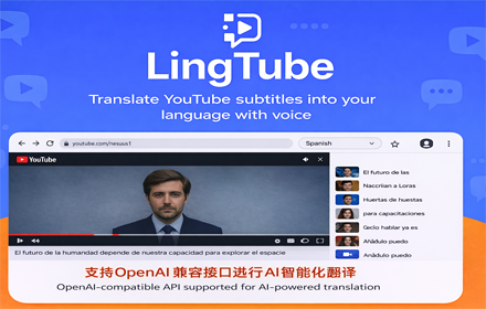 LingTube - YouTube Subtitle Translator & Voice logo