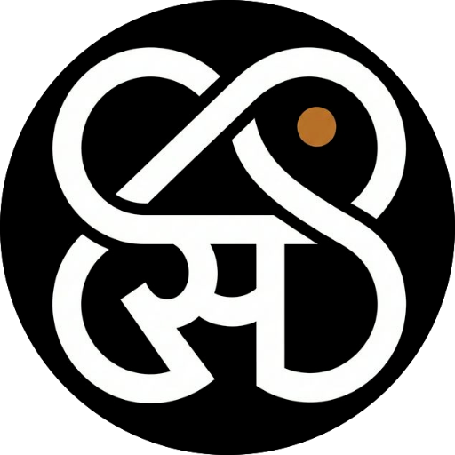 Smarana logo